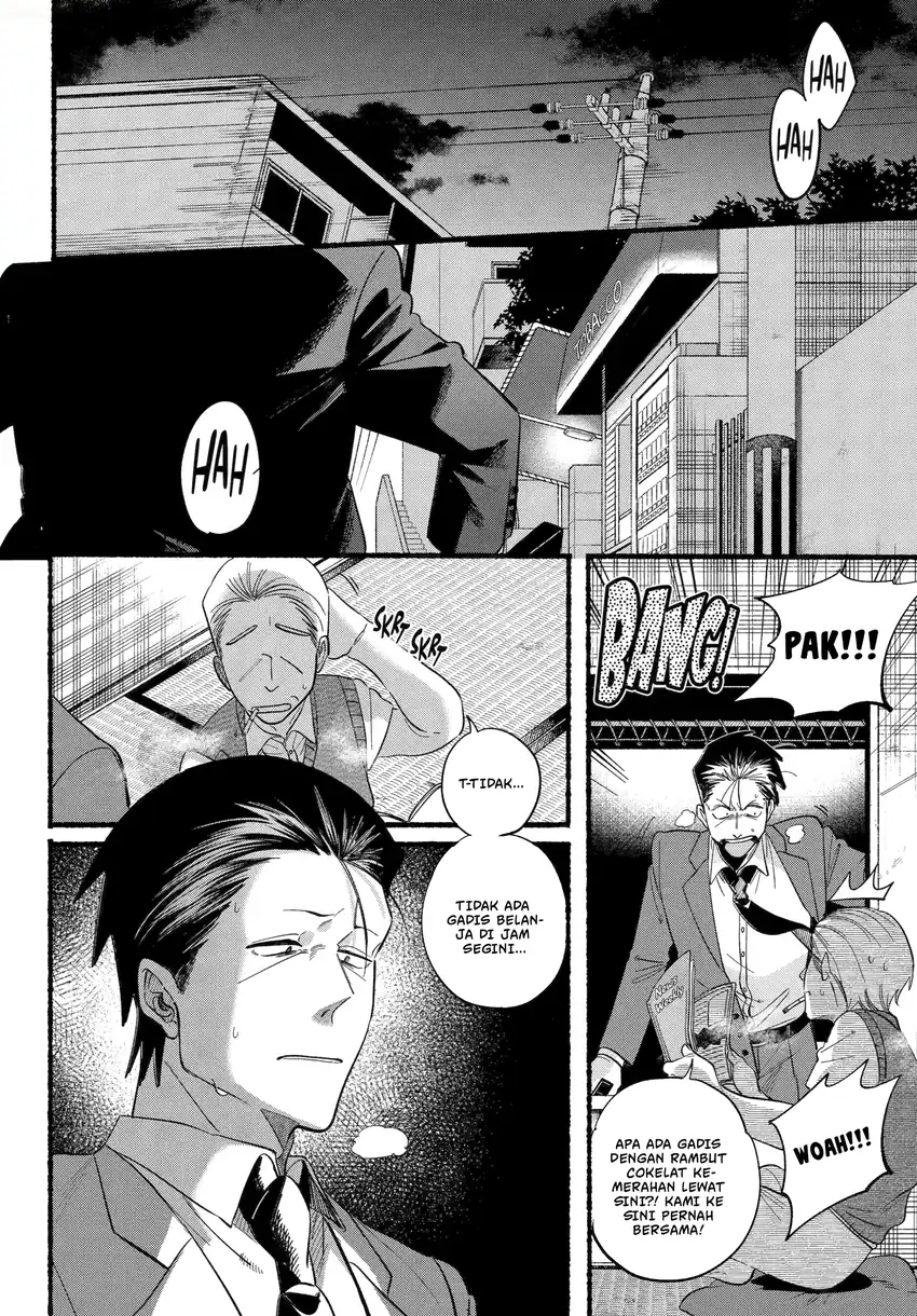 A Story About Smoking at the Back of the Supermarket Chapter 48 Gambar 13