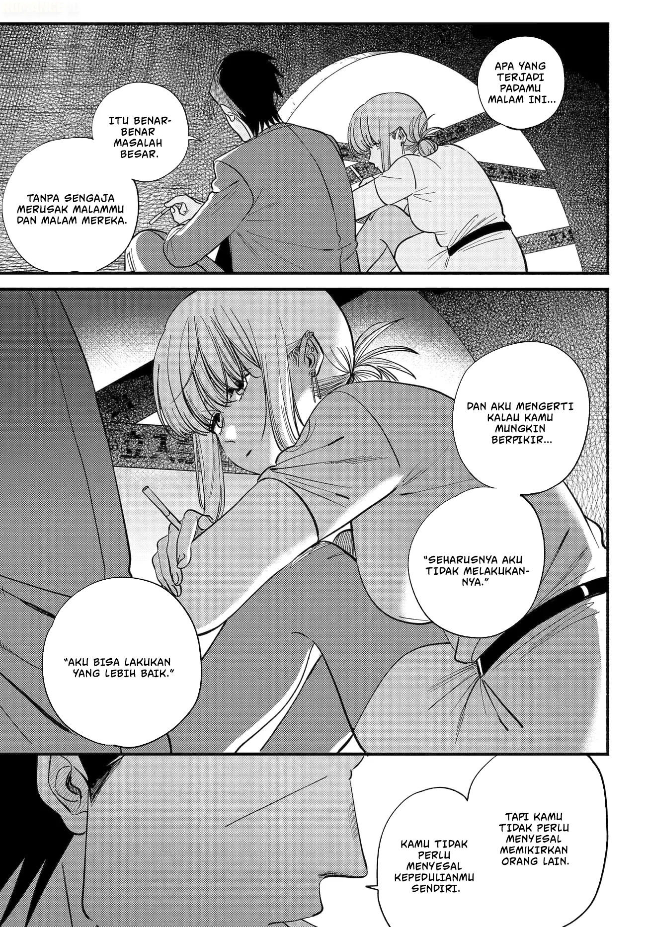 A Story About Smoking at the Back of the Supermarket Chapter 49 Gambar 14