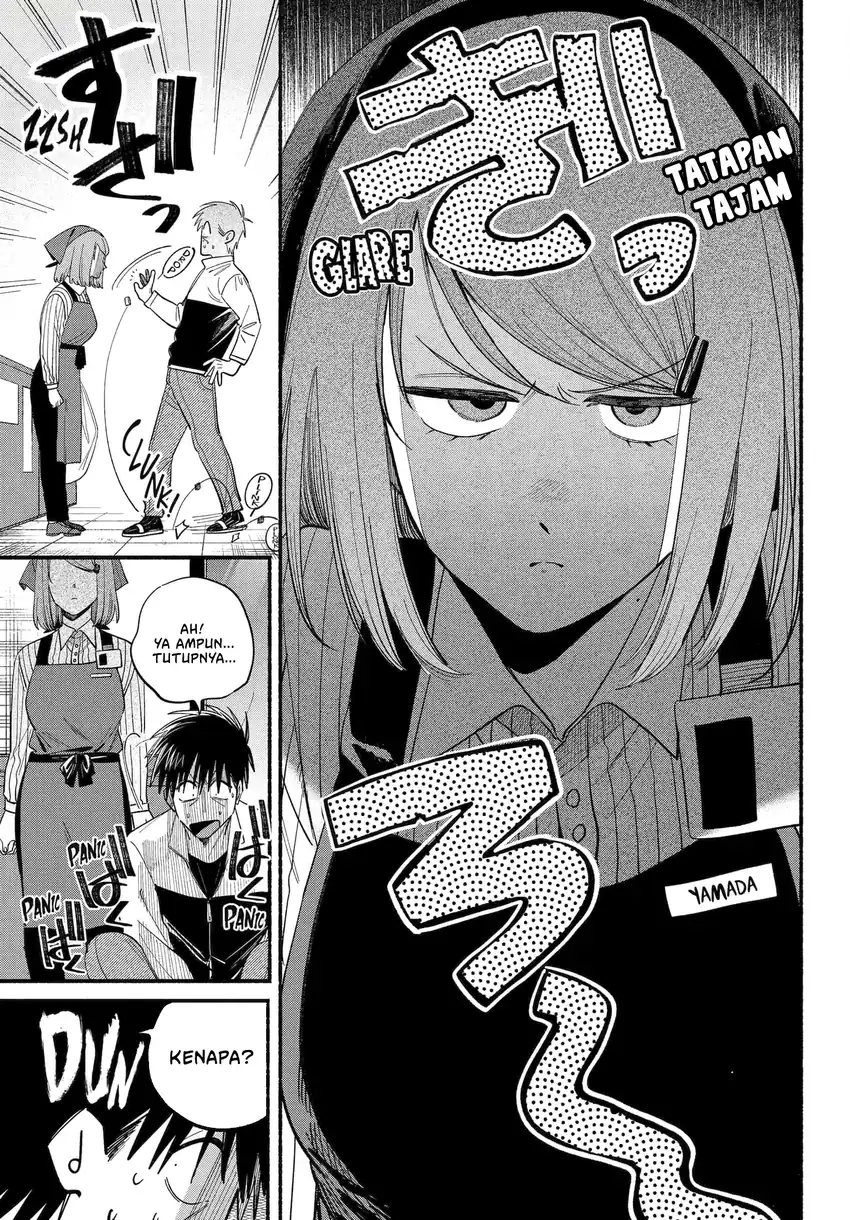 A Story About Smoking at the Back of the Supermarket Chapter 50 Gambar 14