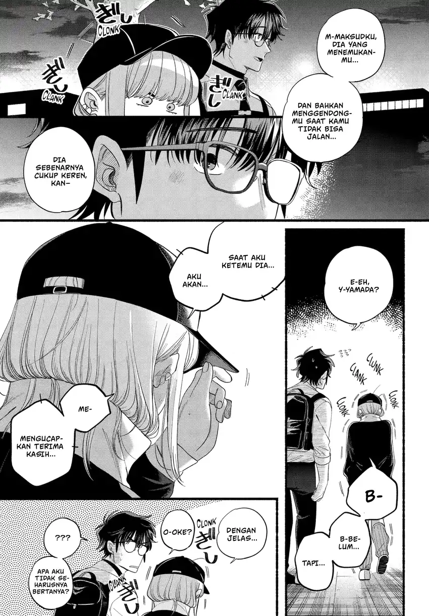 A Story About Smoking at the Back of the Supermarket Chapter 51 Gambar 16