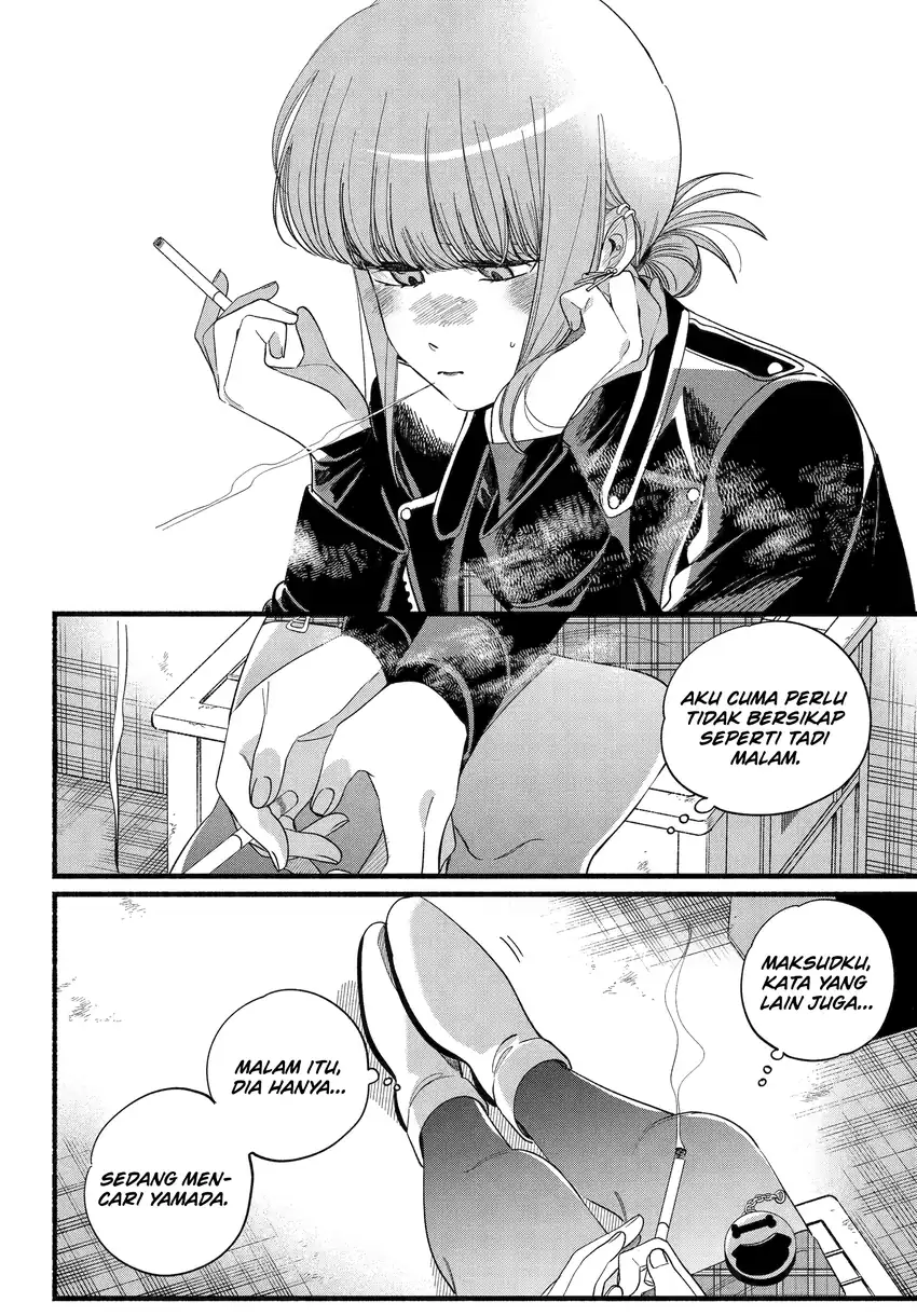 A Story About Smoking at the Back of the Supermarket Chapter 52 Gambar 13