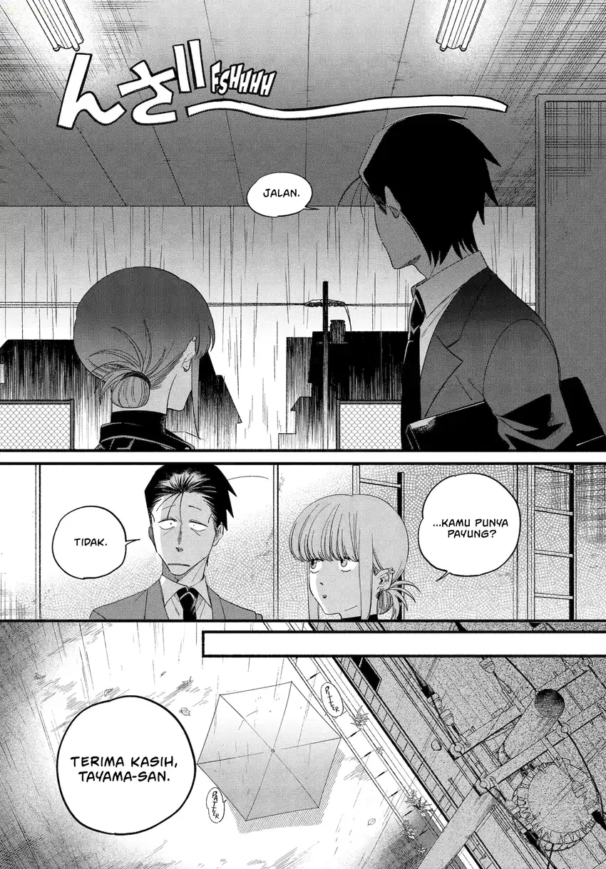 A Story About Smoking at the Back of the Supermarket Chapter 53 Gambar 13