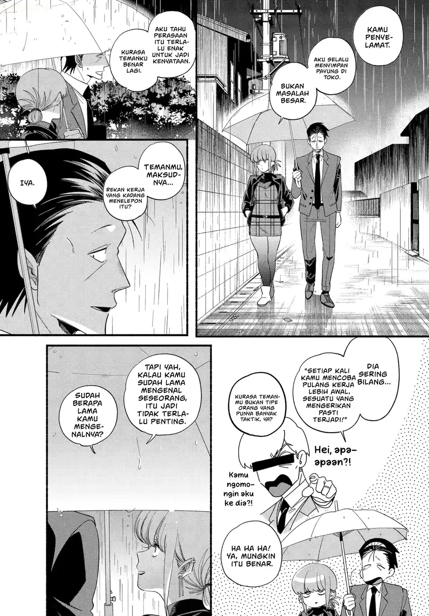 A Story About Smoking at the Back of the Supermarket Chapter 53 Gambar 14