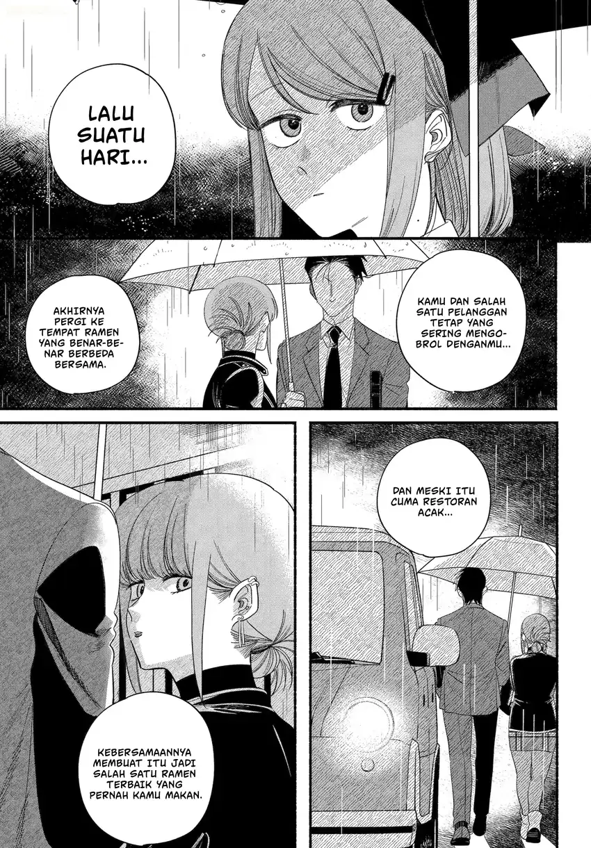 A Story About Smoking at the Back of the Supermarket Chapter 56 Gambar 16