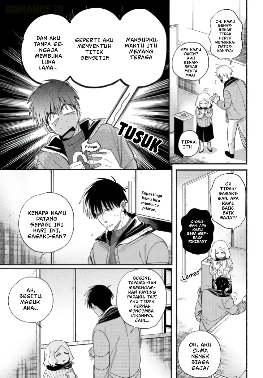 A Story About Smoking at the Back of the Supermarket Chapter 57 Gambar 15