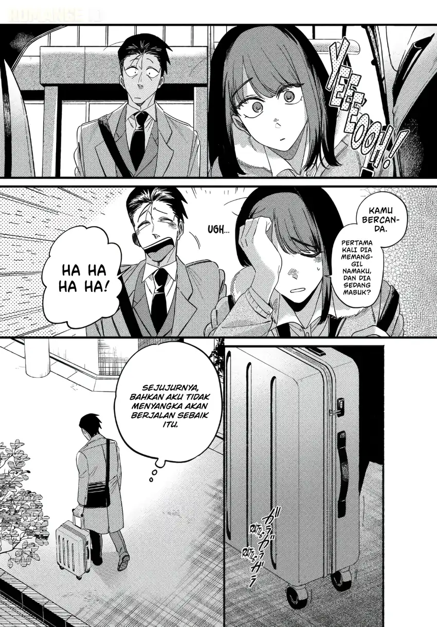 A Story About Smoking at the Back of the Supermarket Chapter 58 Gambar 15