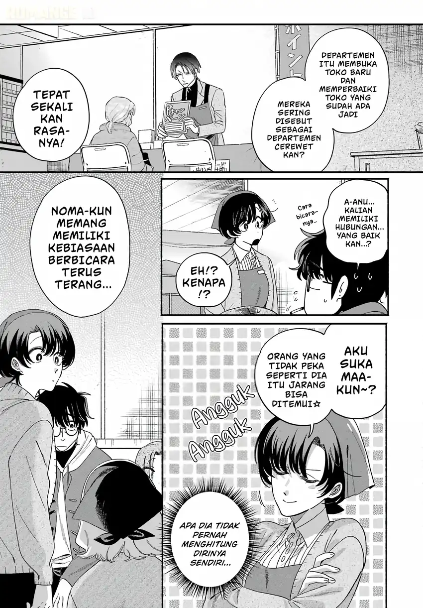 A Story About Smoking at the Back of the Supermarket Chapter 61 Gambar 14