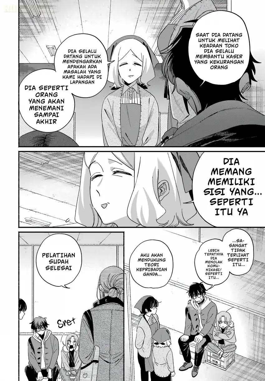 A Story About Smoking at the Back of the Supermarket Chapter 61 Gambar 15