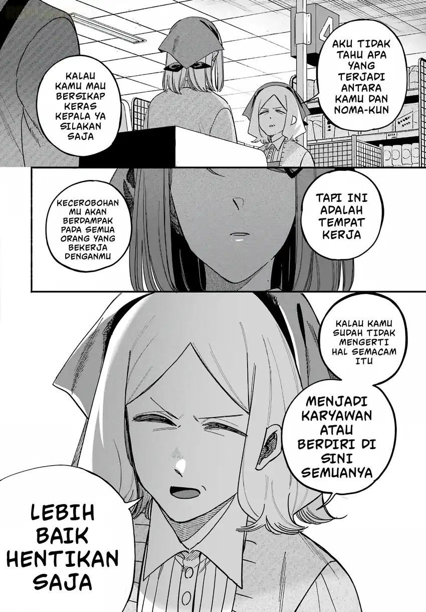 A Story About Smoking at the Back of the Supermarket Chapter 62 Gambar 19