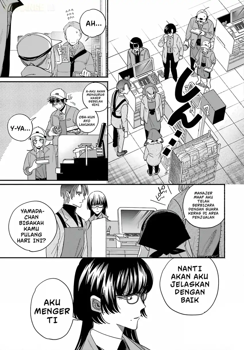 A Story About Smoking at the Back of the Supermarket Chapter 62 Gambar 20