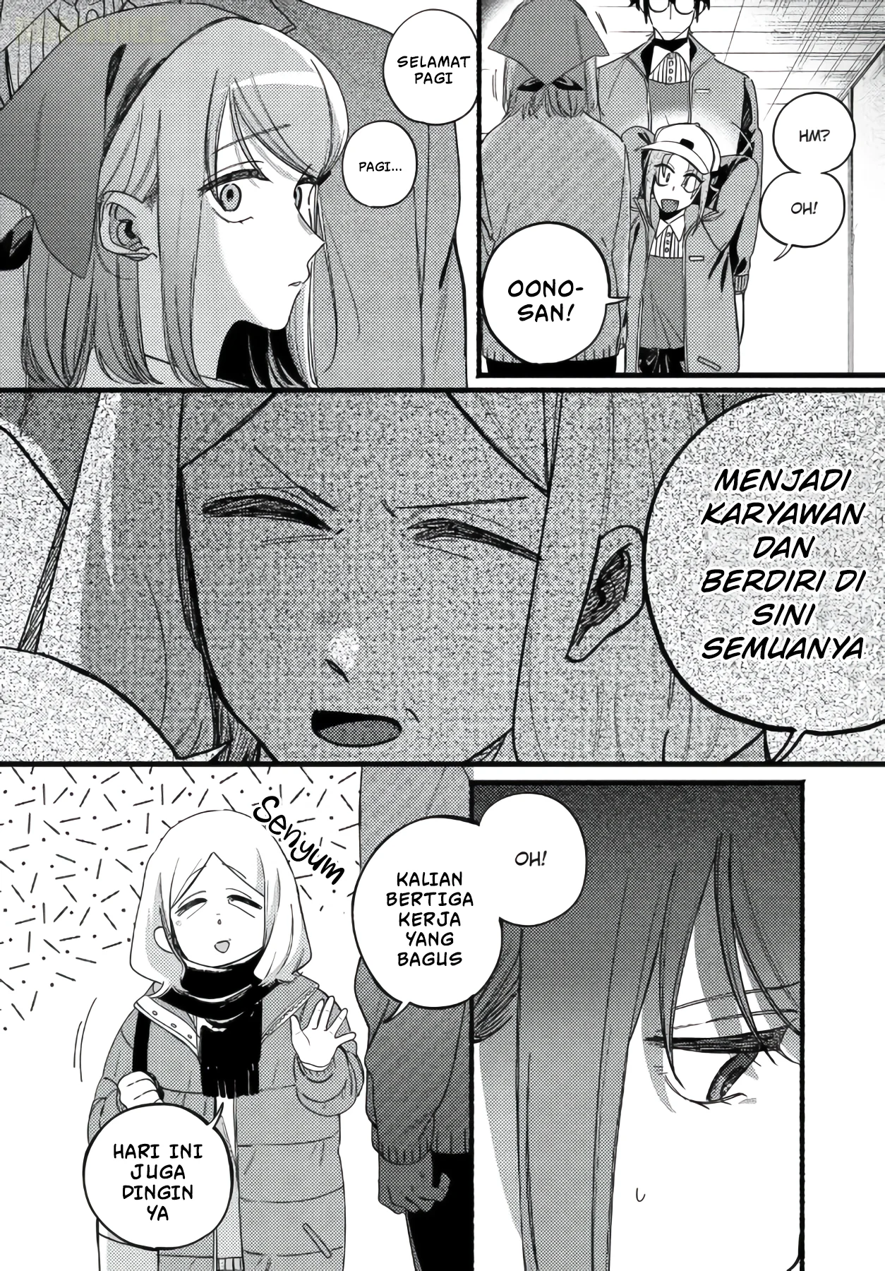 A Story About Smoking at the Back of the Supermarket Chapter 63 Gambar 14