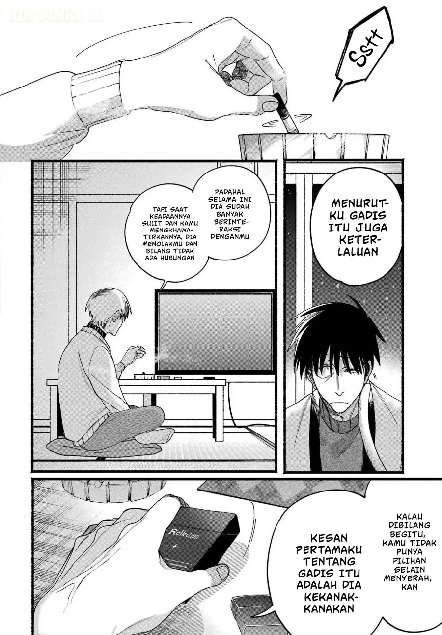 A Story About Smoking at the Back of the Supermarket Chapter 64 Gambar 15
