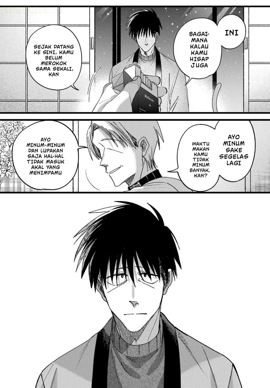 A Story About Smoking at the Back of the Supermarket Chapter 64 Gambar 16