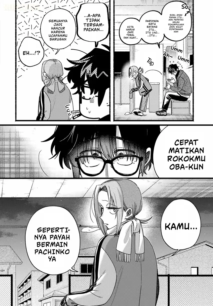A Story About Smoking at the Back of the Supermarket Chapter 65 Gambar 18
