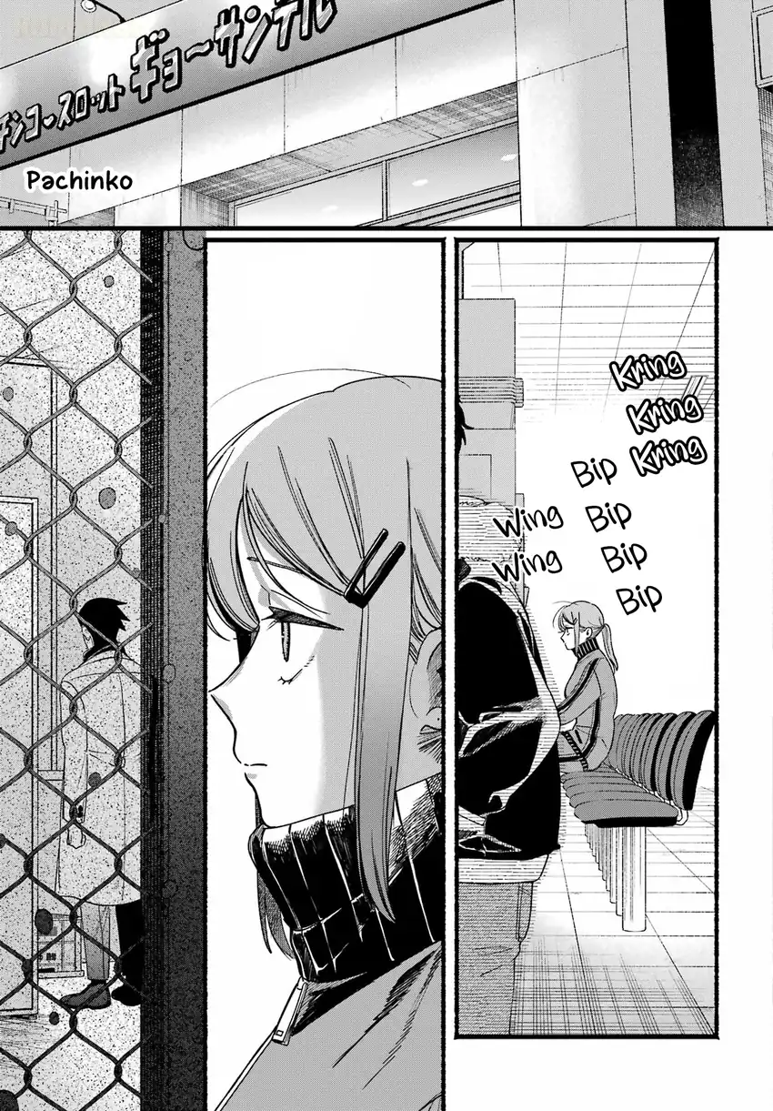A Story About Smoking at the Back of the Supermarket Chapter 65 Gambar 19
