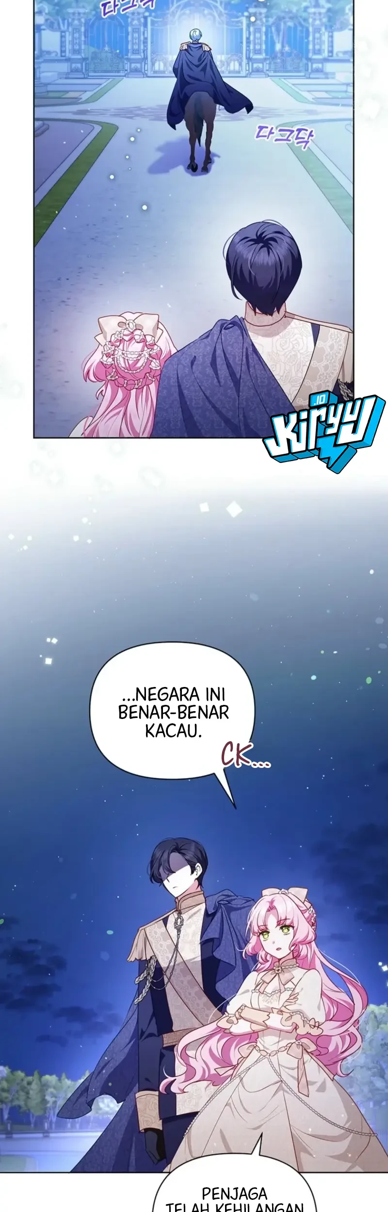A Strange But Effective Villainess Life Chapter 42 Gambar 16