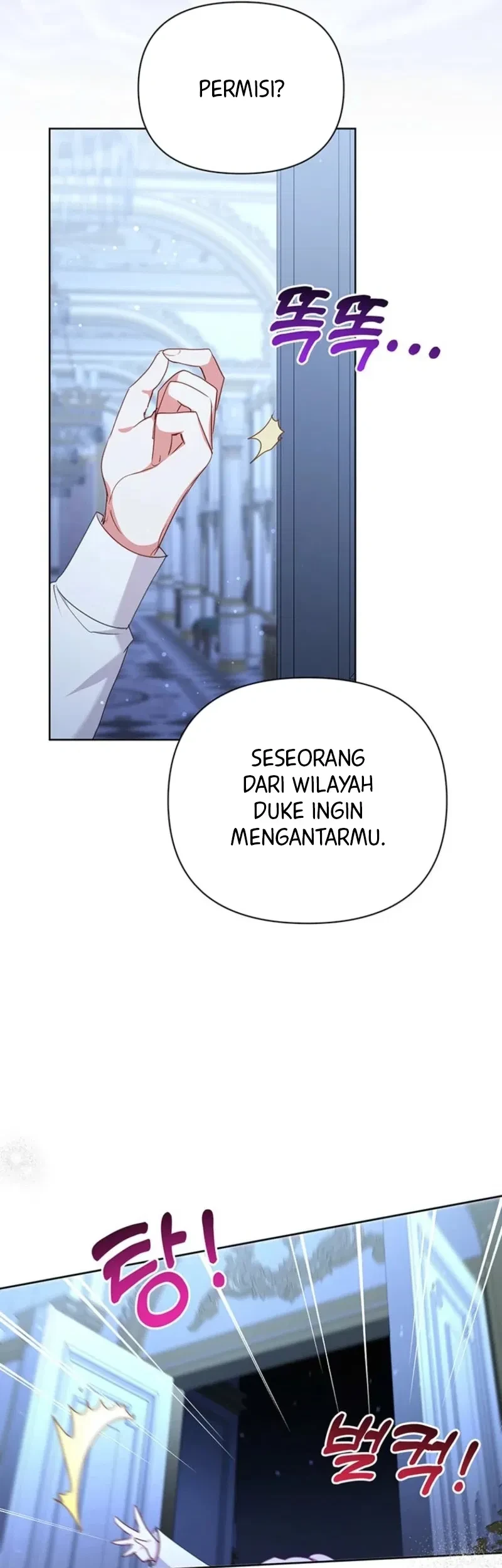 A Strange But Effective Villainess Life Chapter 52 Gambar 14