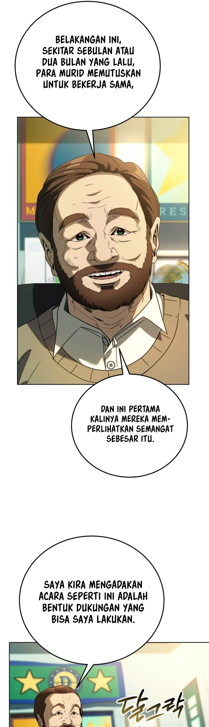 A Thousand Faces Chapter 60 Gambar 19