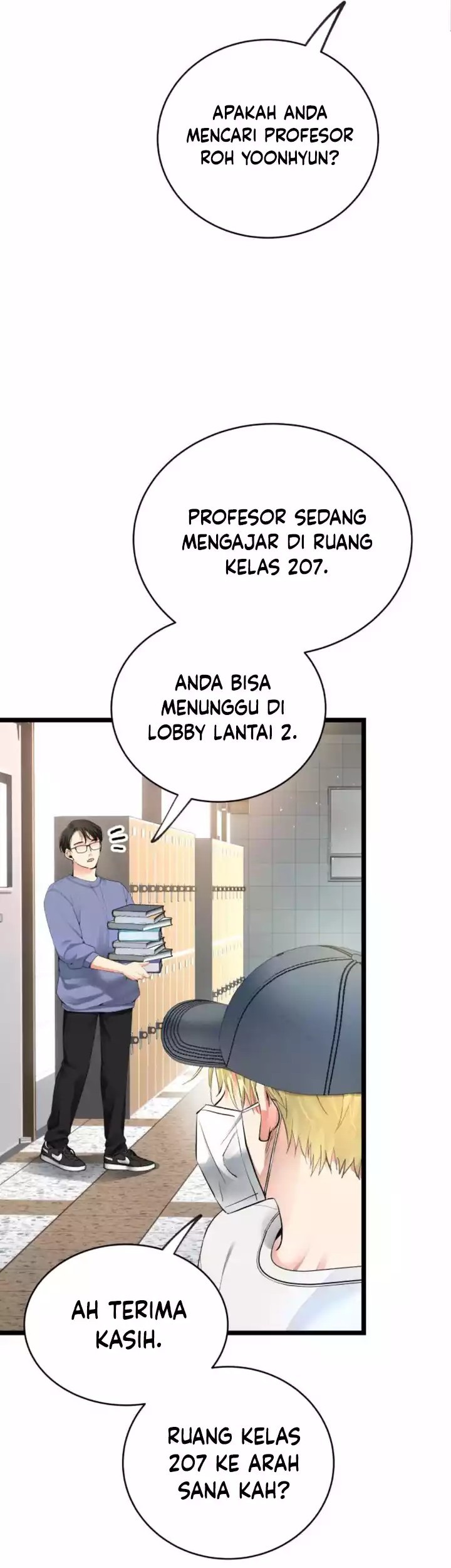 A Tidal Wave of Glory Chapter 40 halaman 21
