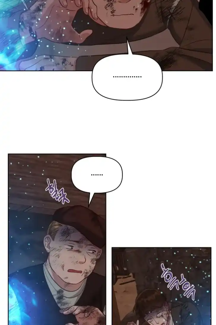 A Transmigrator’s Privilege Chapter 101 Gambar 32