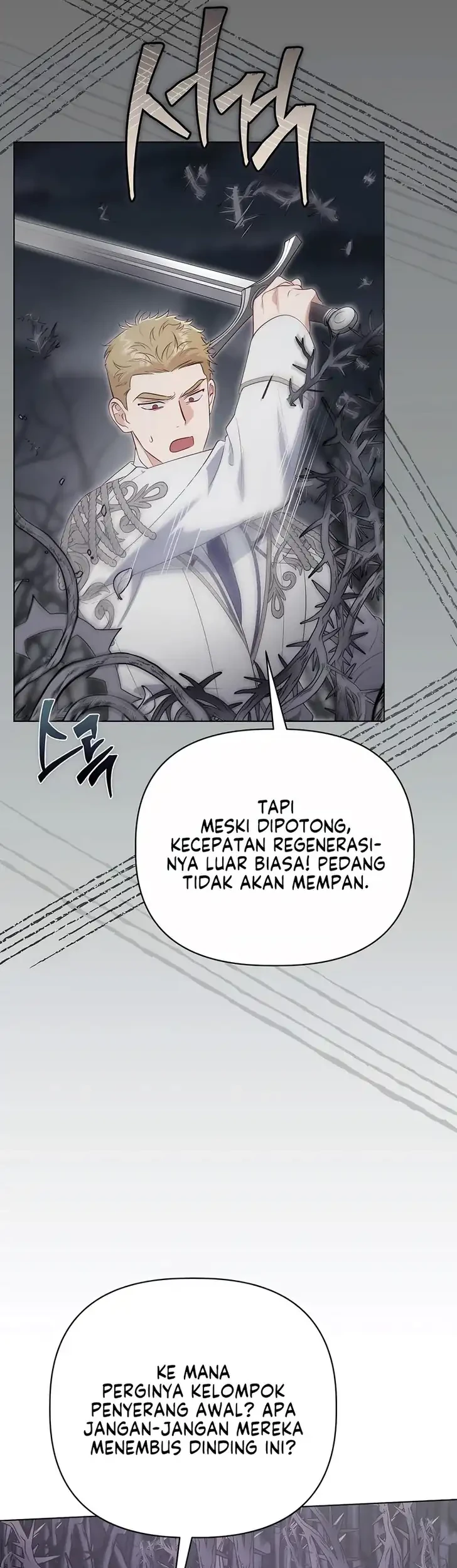 A Transmigrator’s Privilege Chapter 136 Gambar 17