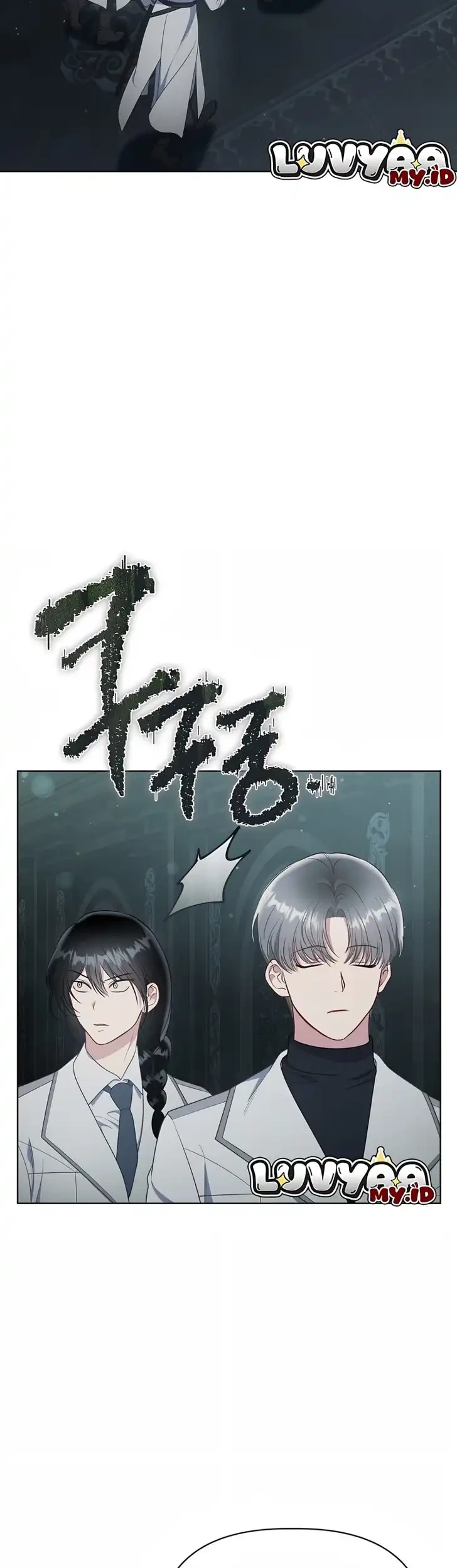 A Transmigrator’s Privilege Chapter 140 Gambar 17