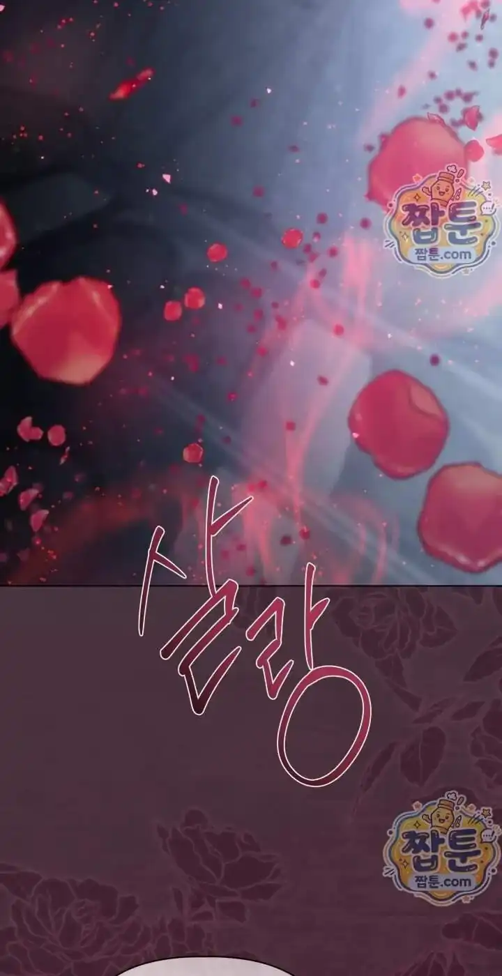 A Transmigrator’s Privilege Chapter 142 Gambar 34