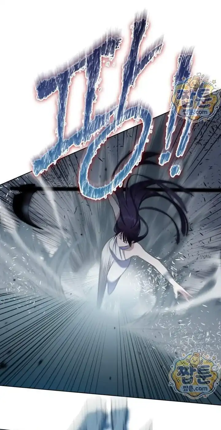 A Transmigrator’s Privilege Chapter 143 Gambar 30