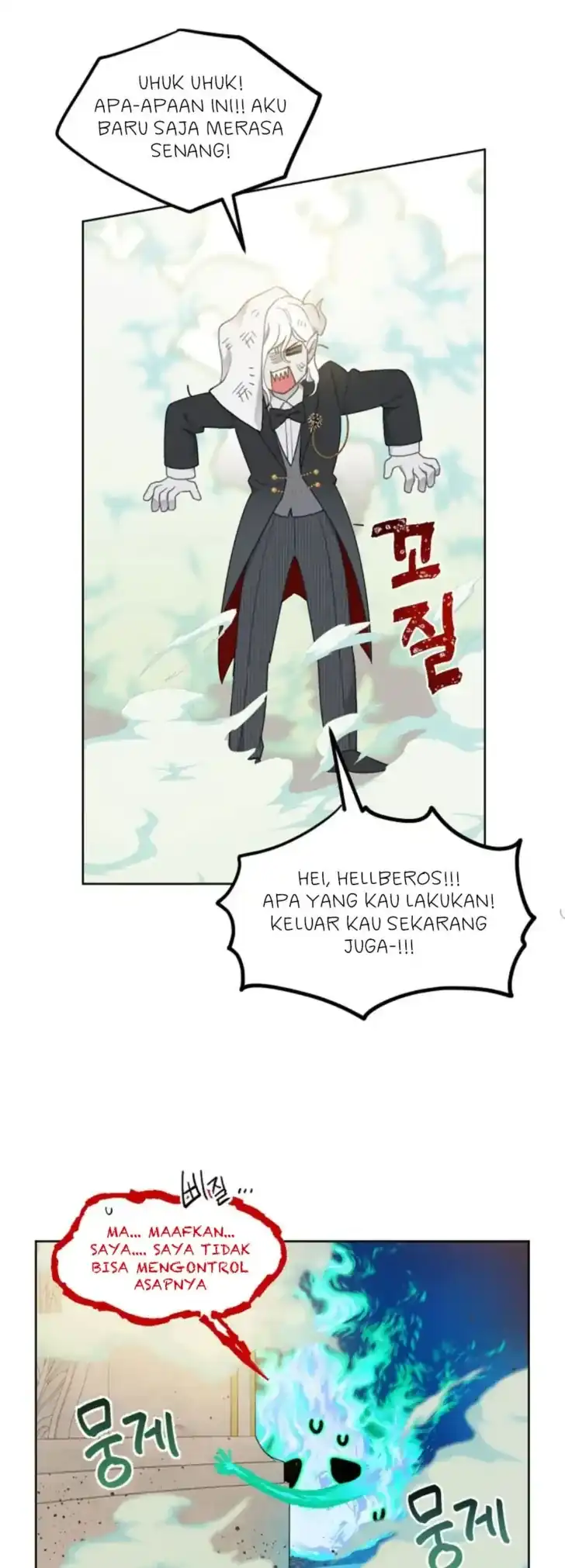 A Transmigrator’s Privilege Chapter 26 Gambar 13