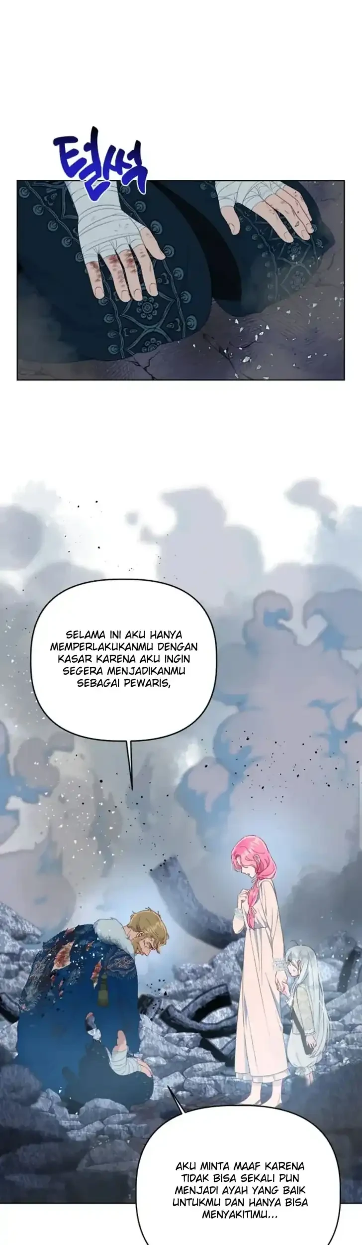 A Transmigrator’s Privilege Chapter 40 Gambar 18