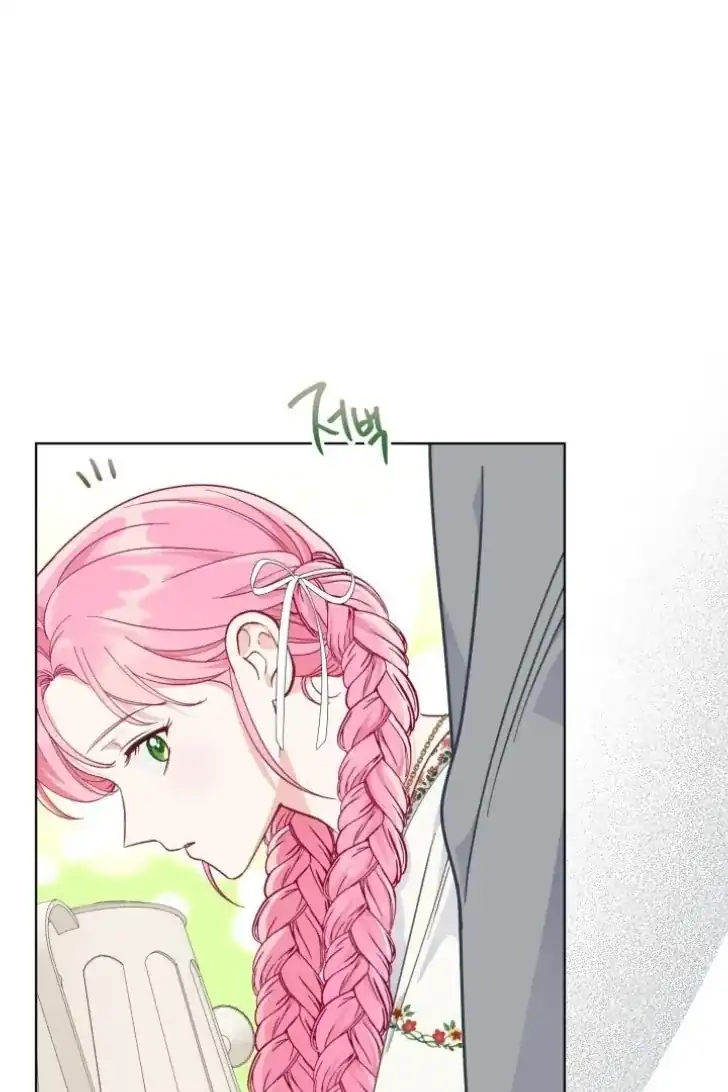 A Transmigrator’s Privilege Chapter 74 Gambar 28