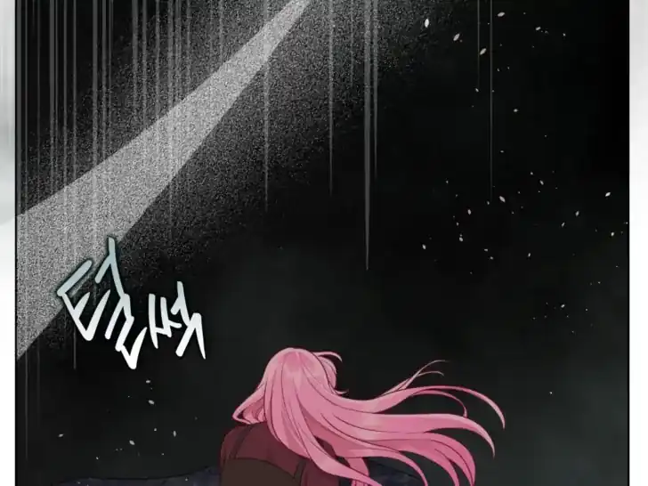 A Transmigrator’s Privilege Chapter 77 Gambar 57