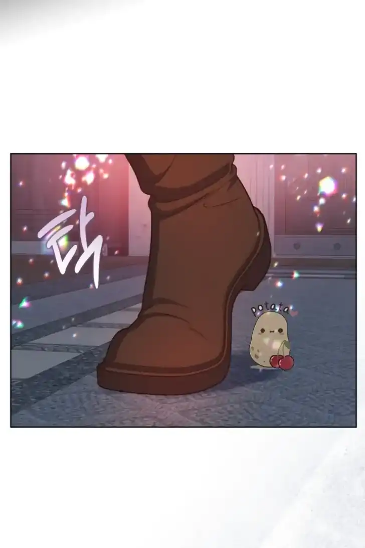 A Transmigrator’s Privilege Chapter 82 Gambar 30