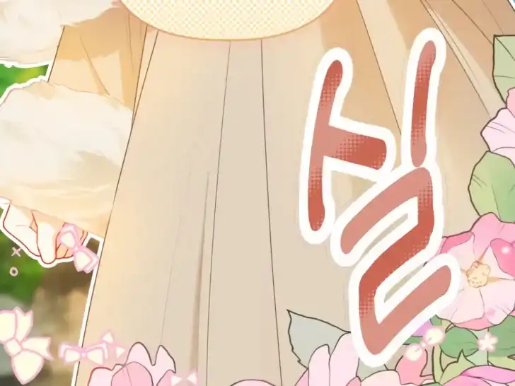 A Transmigrator’s Privilege Chapter 89 Gambar 48