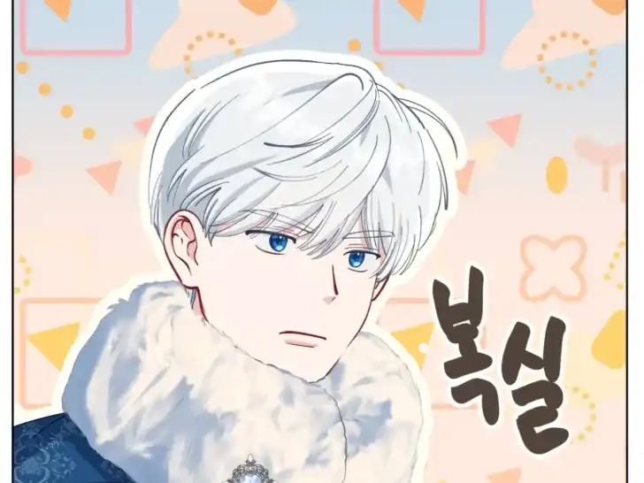 A Transmigrator’s Privilege Chapter 89 Gambar 50