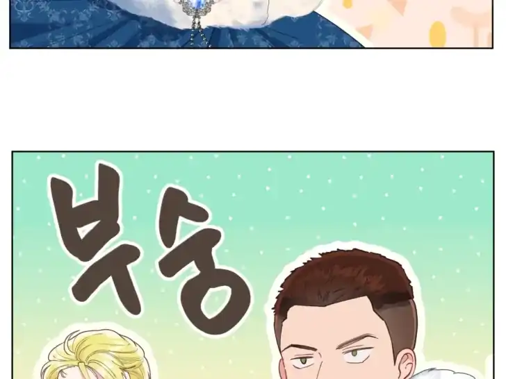 A Transmigrator’s Privilege Chapter 89 Gambar 51