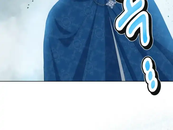 A Transmigrator’s Privilege Chapter 90 Gambar 53
