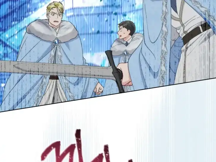 A Transmigrator’s Privilege Chapter 91 Gambar 59