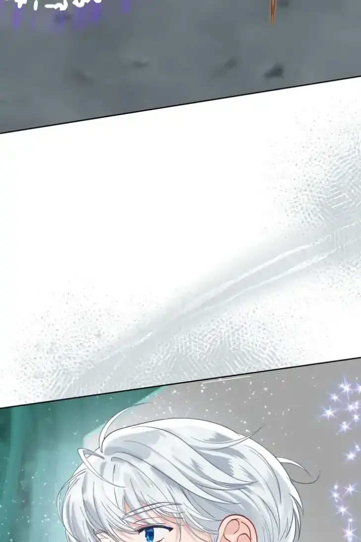 A Transmigrator’s Privilege Chapter 99 Gambar 35