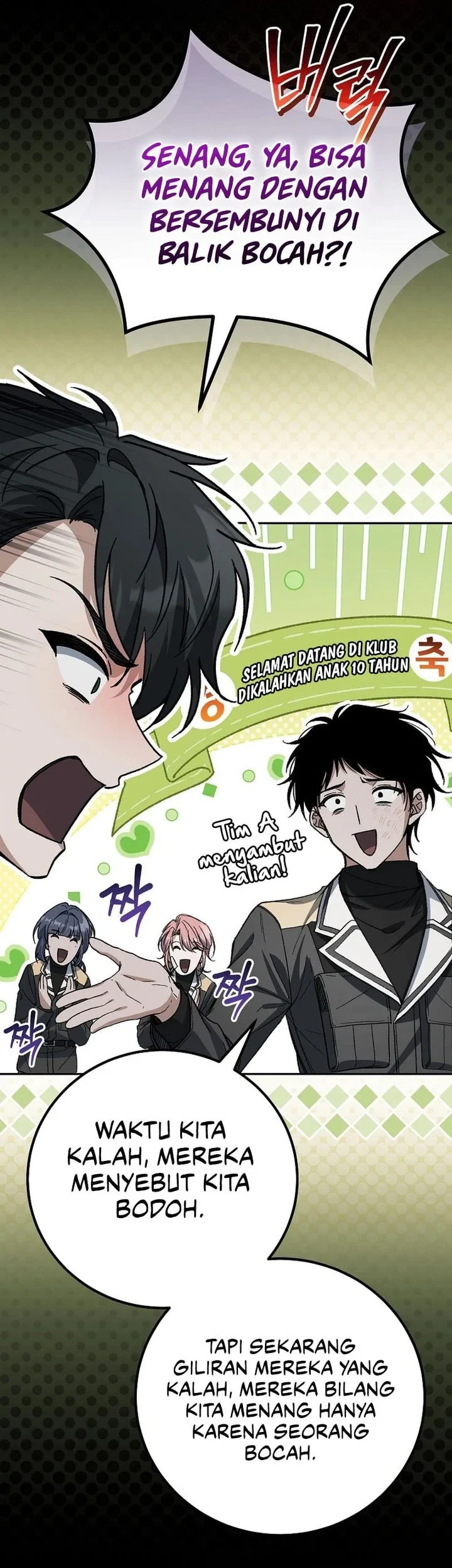 A Veteran Player Is Needed In The Apocalypse Chapter 26 Gambar 21