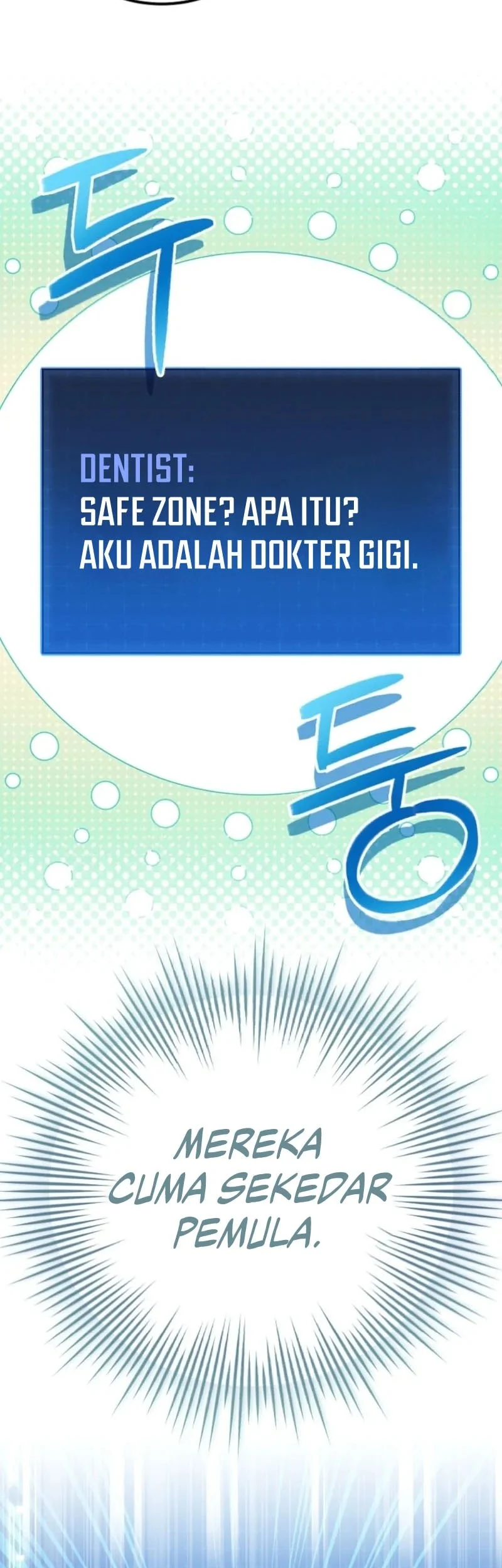 A Veteran Player Is Needed In The Apocalypse Chapter 9 Gambar 24