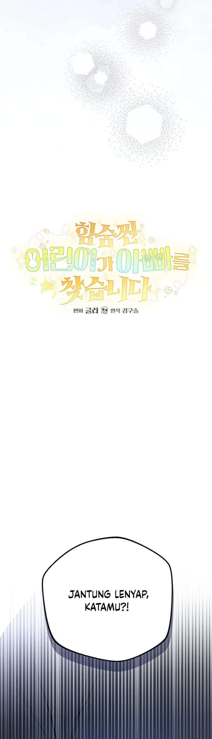 A Weary Child Looks for His Father Chapter 35 Gambar 22