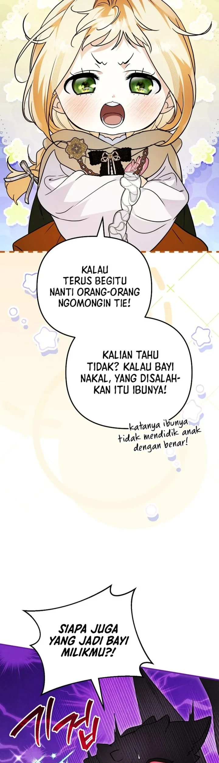 A Weary Child Looks for His Father Chapter 36 Gambar 31