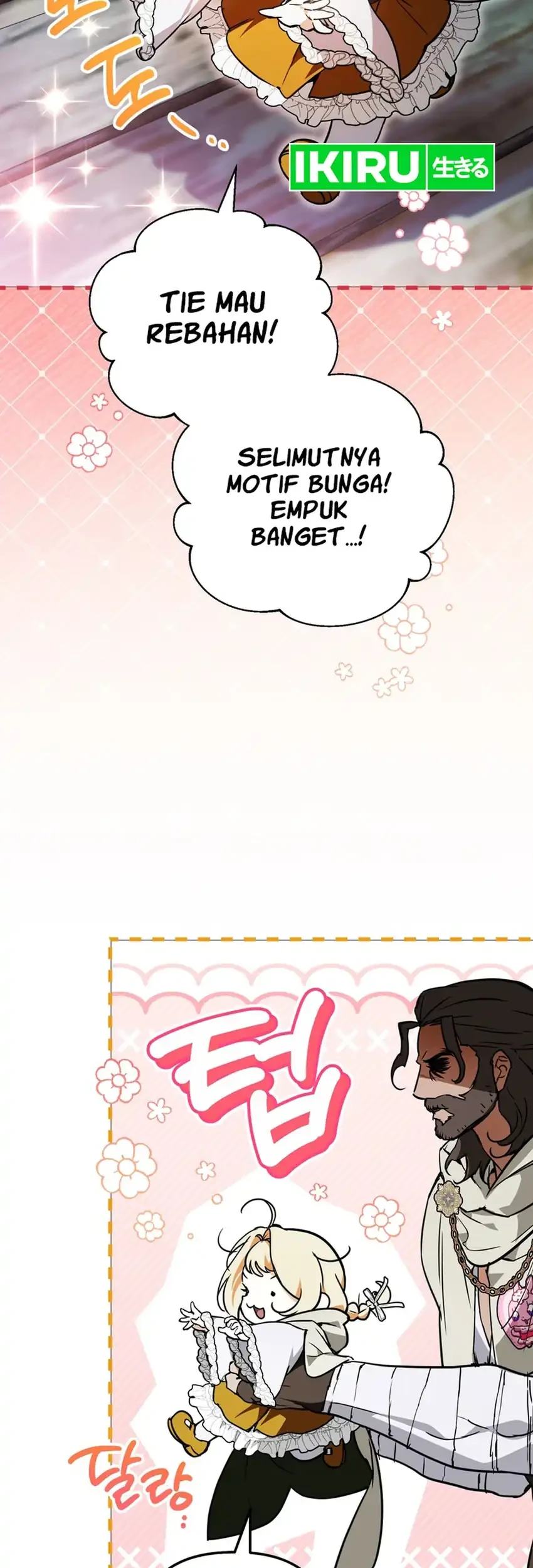 A Weary Child Looks for His Father Chapter 44 Gambar 27