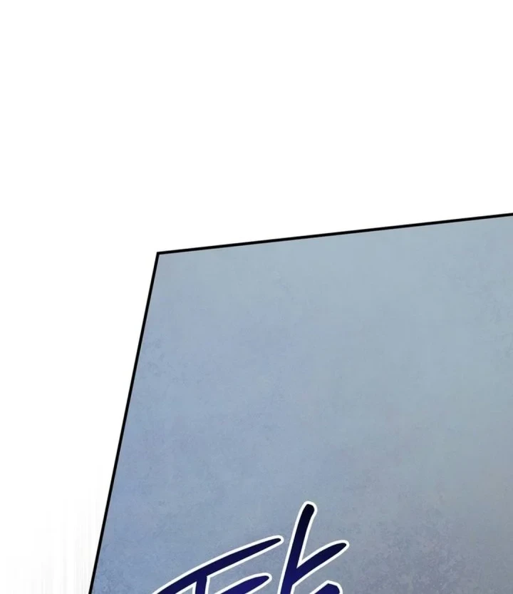A Weary Child Looks for His Father Chapter 45 Gambar 26