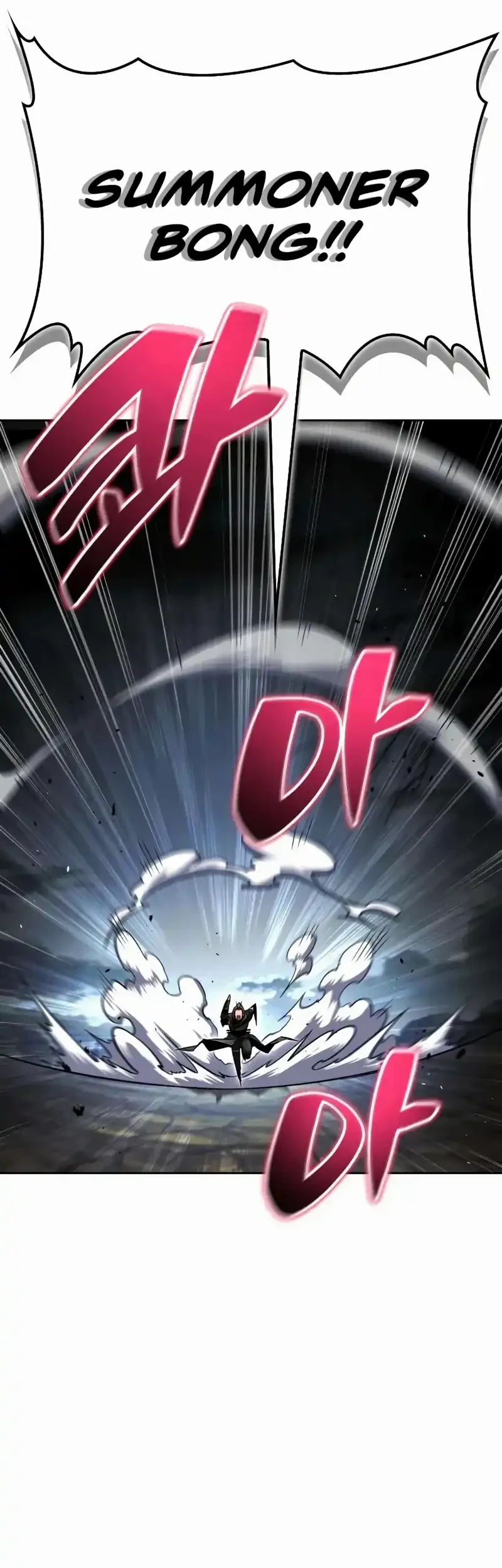 A Wimp's Strategy Guide to Conquer the Tower Chapter 16 Gambar 29