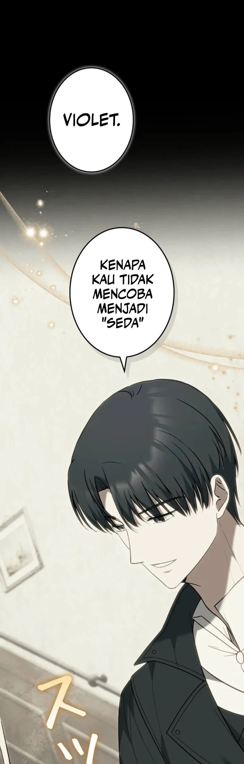 A Word from Violet Chapter 6 Gambar 32