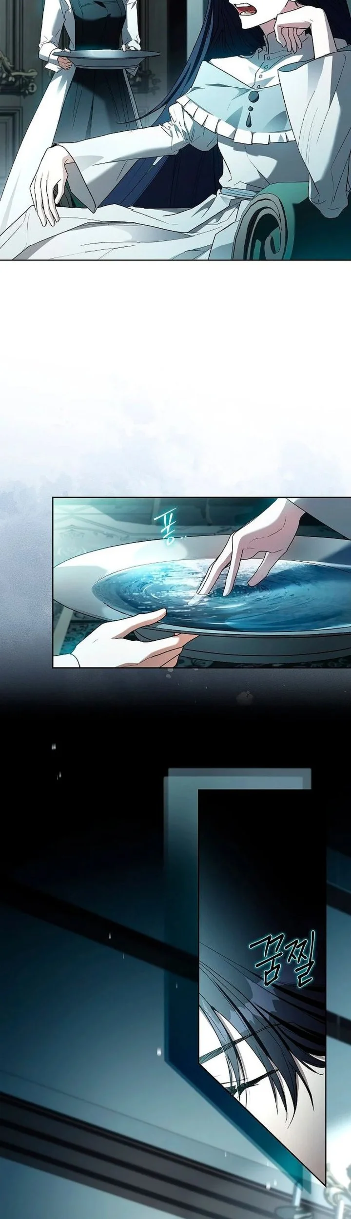 About Perfect Revenge Chapter 12 Gambar 14