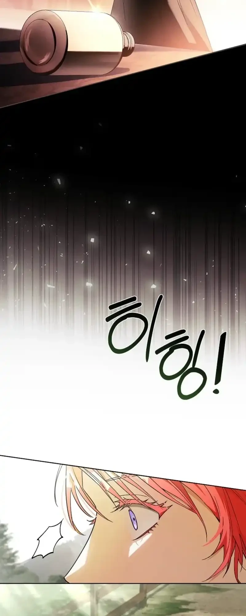 About Perfect Revenge Chapter 5 Gambar 16