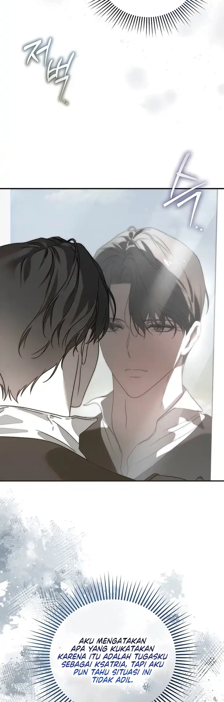 About Things That Haven’t Occurred Yet Chapter 1 Gambar 24